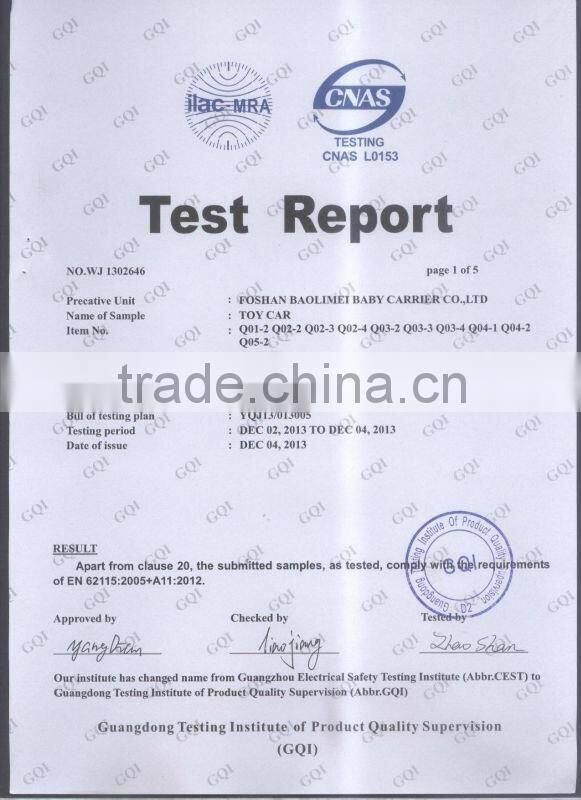 2014 RIDE ON CAR Q03-2