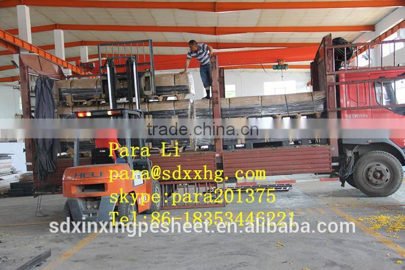 uhmw-pe Dewatering component / suction box cover price