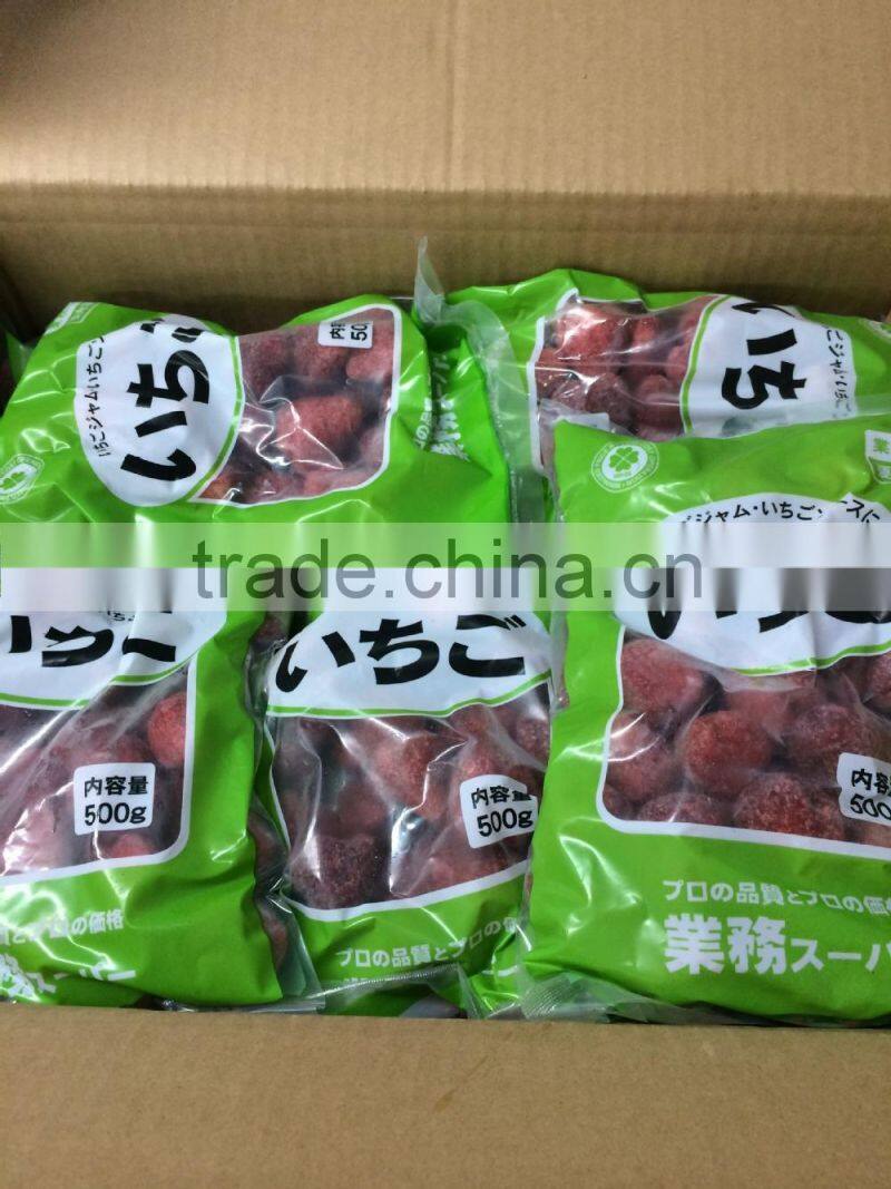 Quick frozen Strawberry