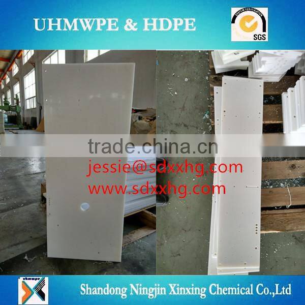 pe uhmw scraper blades/uhmwpe blade