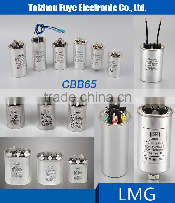 wholesale new product cbb65 sh capacitor