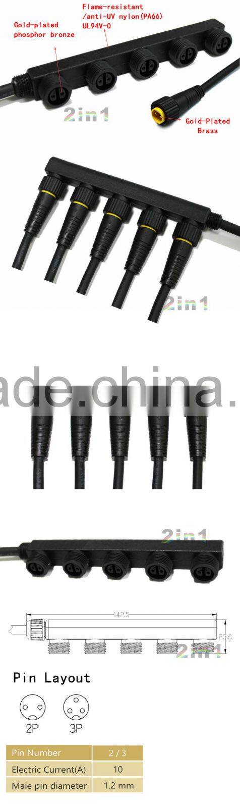 FQ16 F type 5 branch LED street lighting waterproof connector