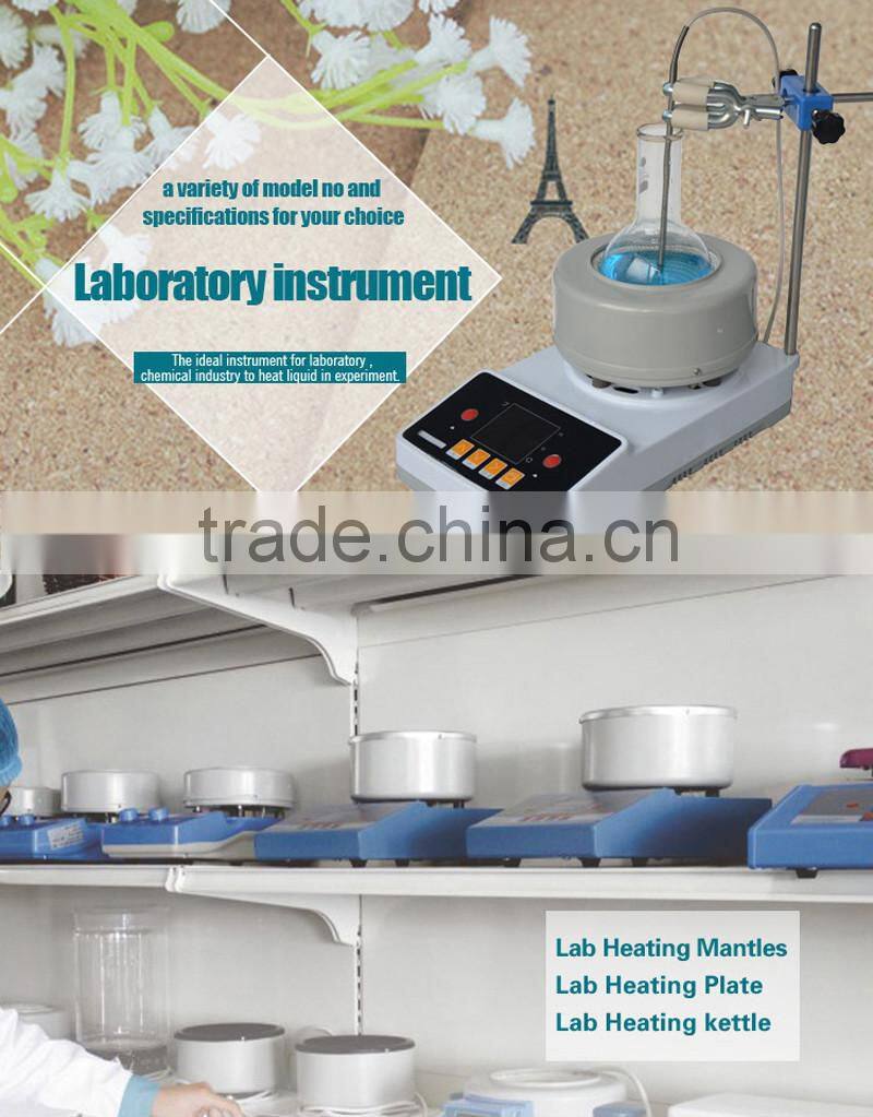 ZNCL-TS-3000ml Laboratory Digital magnetic stir heating mantle