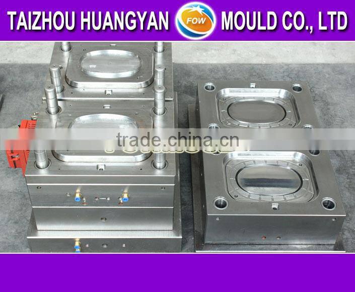 China professional plastic mold maker for oval box lid thin wall