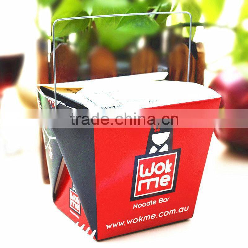Square food box,food packaging box,food paper box