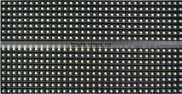 P6 indoor display module