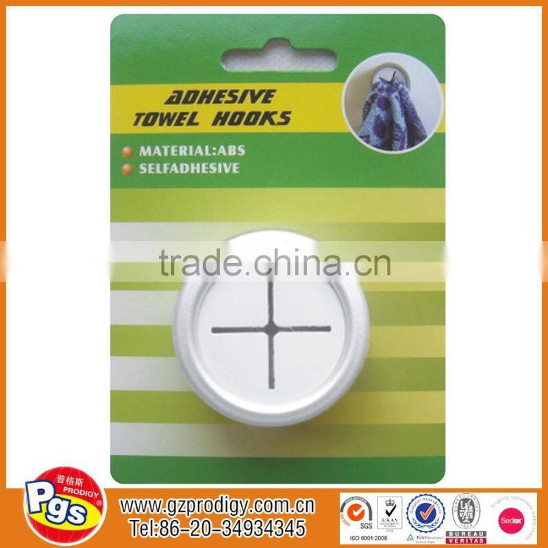 bathroom self adhesive wall hook Towel hanger