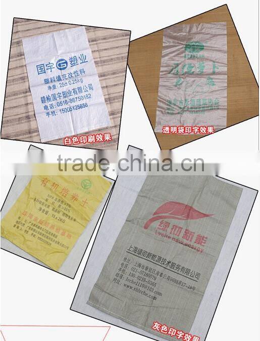 best price automatic school bag printing machine