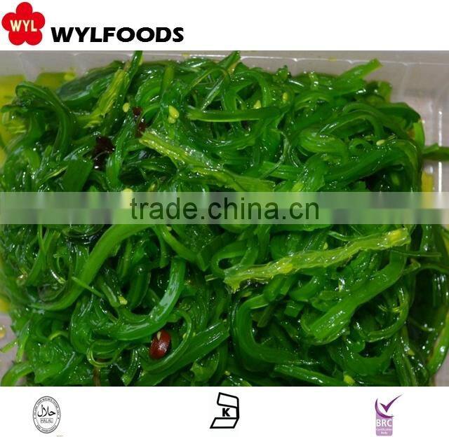 most popular Frozen seaweed salad 2016