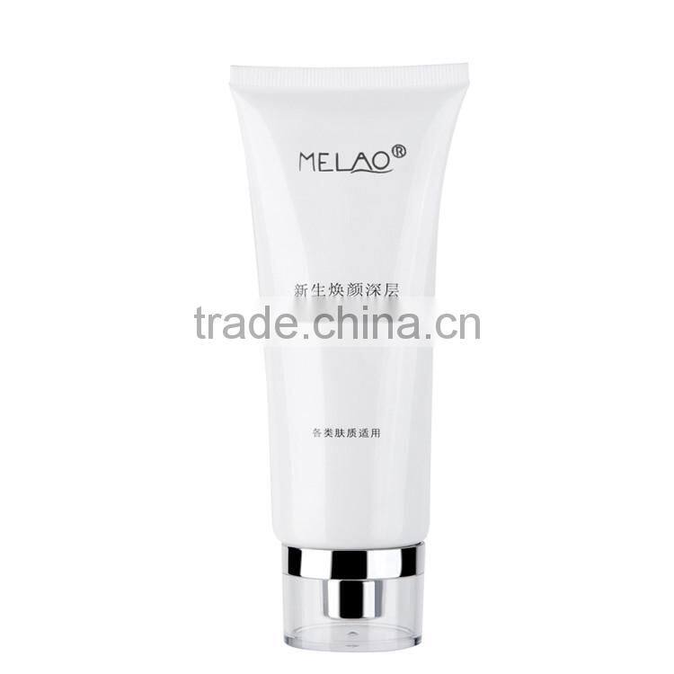 Hot Sell Customized Facial Care Treatment Deep Whitening Cleansing Milk