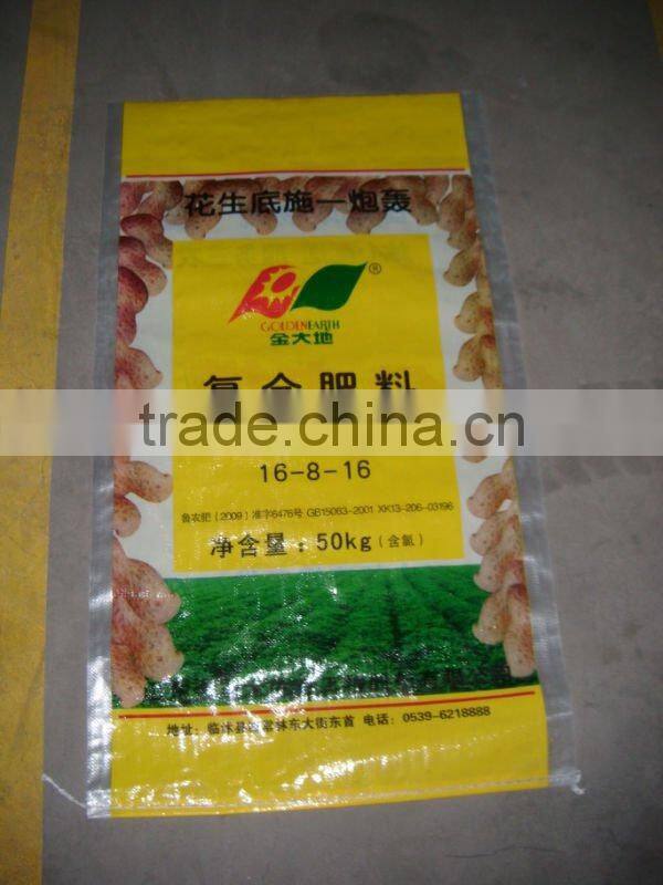 BOPP laminated woven bag