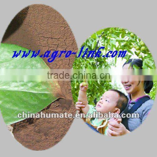 Good Quality Fulvic Acid Fertilizer