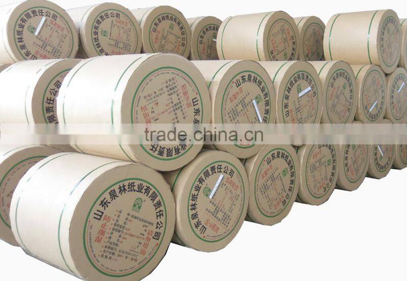 Unbleached offset paper