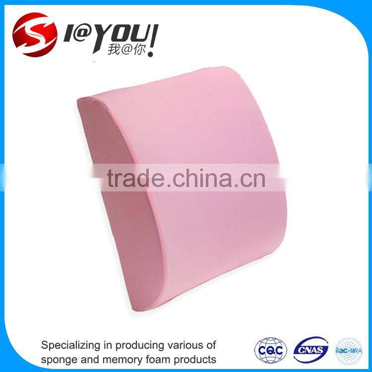 MYK-KD001Top Stretchy Velvet Latest design cushion cover, Massage Cushion, lumbar cushion for office chair