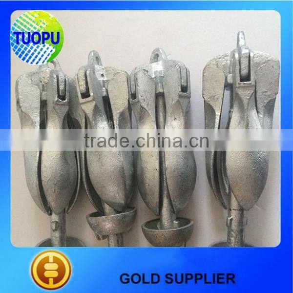 Danforth Boat Anchor,Bitumen Danforth Boat Anchor