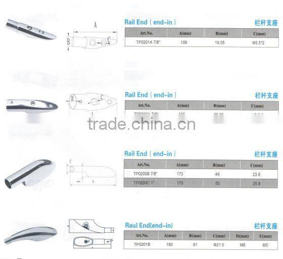 China marine Stainless Steel boat railing fitting,marine stainless steel railing fitting for sale