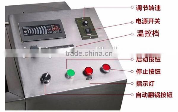 ZY Commercial automatic caramel popcorn making popper line /oil corn popping machine for sale(whatsapp:0086 15639144594)