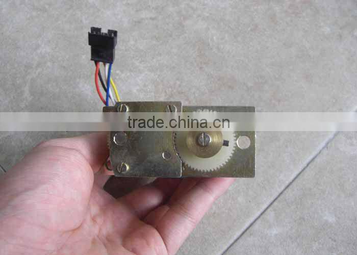 Ink key motor for offset Akiyama