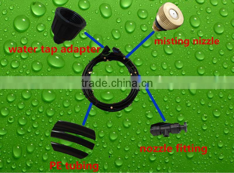 E1185 garden farm, farm, shop fog maker, mist cooling system with self-priming