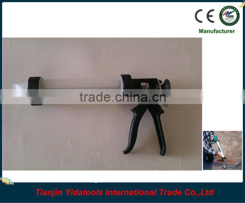 Plastic Jerky gun with three nozzles