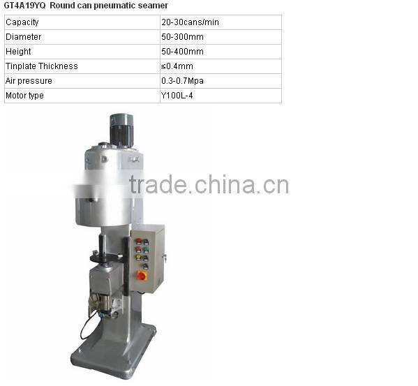 Complete sets of 10-20L paint can producing machines for sale