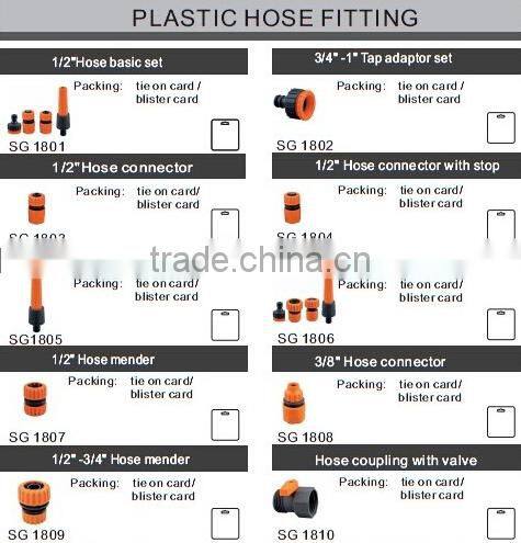 Garden Accessory---Plastic garden hose nozzle set