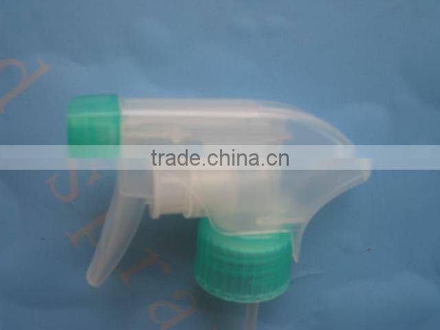 New cosmetic plastic trigger sprayer