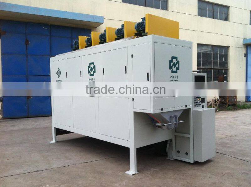 fertilizer distributor