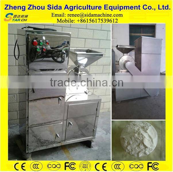 Good Quality 50-500kg/h Cassava Flour Processing Machine