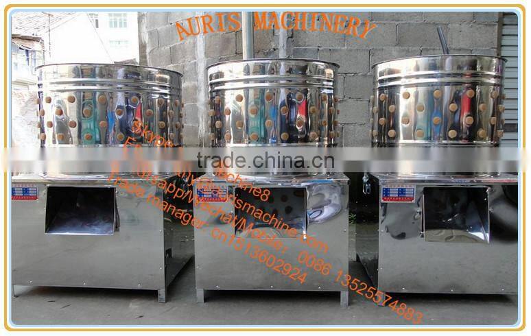 chicken feather plucker machine, chicken deharing machine on promotion