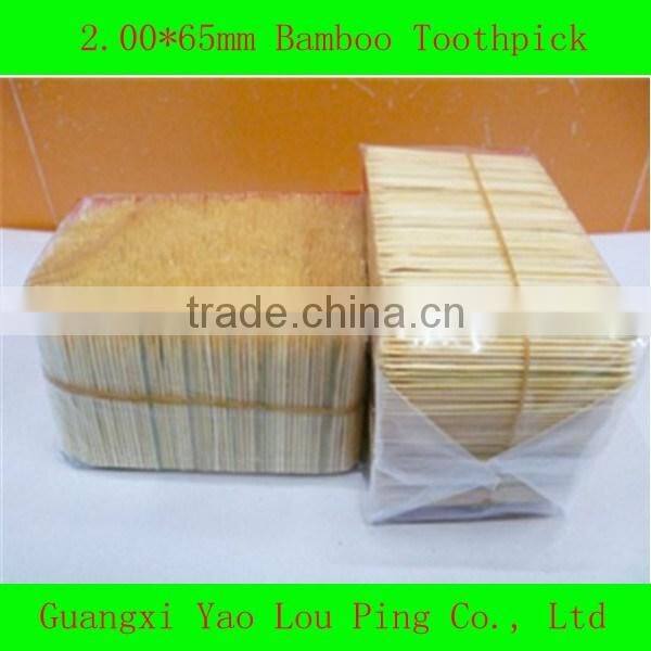 Wood Dental Toothpicks