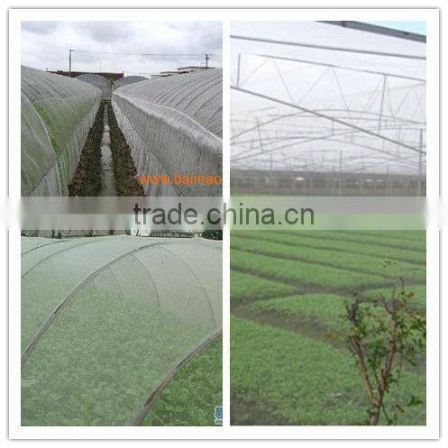 Roof shade anti UV HDPE with eyelet nursery shade cloth