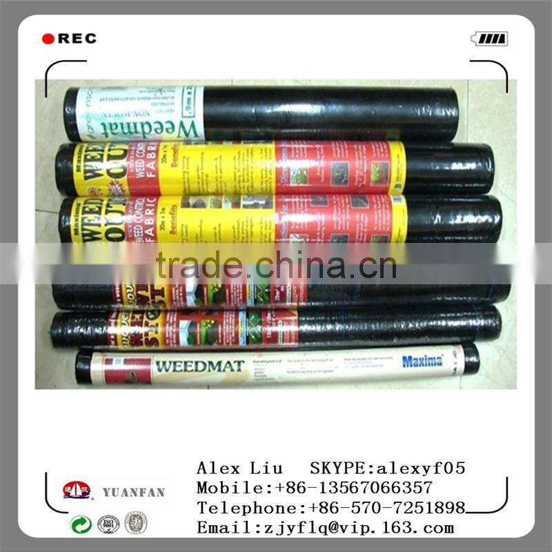 Dark Green nonwoven fabrics used for agricultural mulch