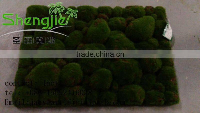 SJ Foam Ceramic Tile / artificial grass moss SJLJ0367
