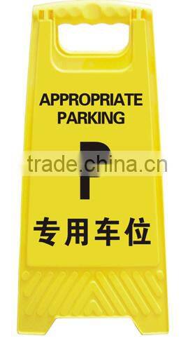 Hotel/Road Portable Yellow Plastic Warning Sign