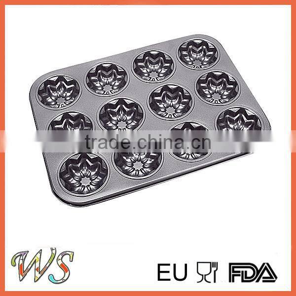 arabic coffee grinder/ antique coffee grinder