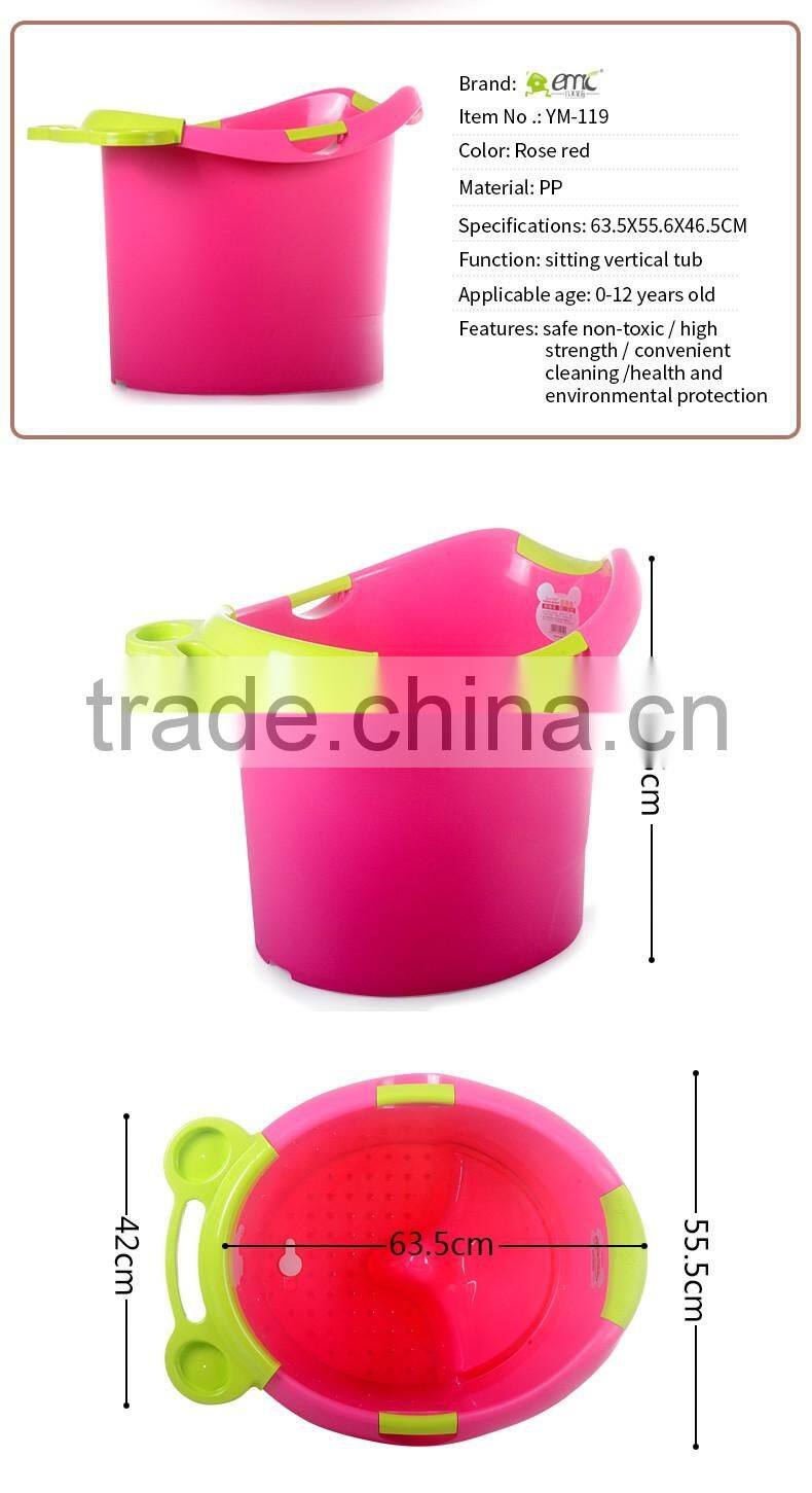 Plastic baby bath bucket, plastic baby showering bucket, Plastic showering bucket for kids