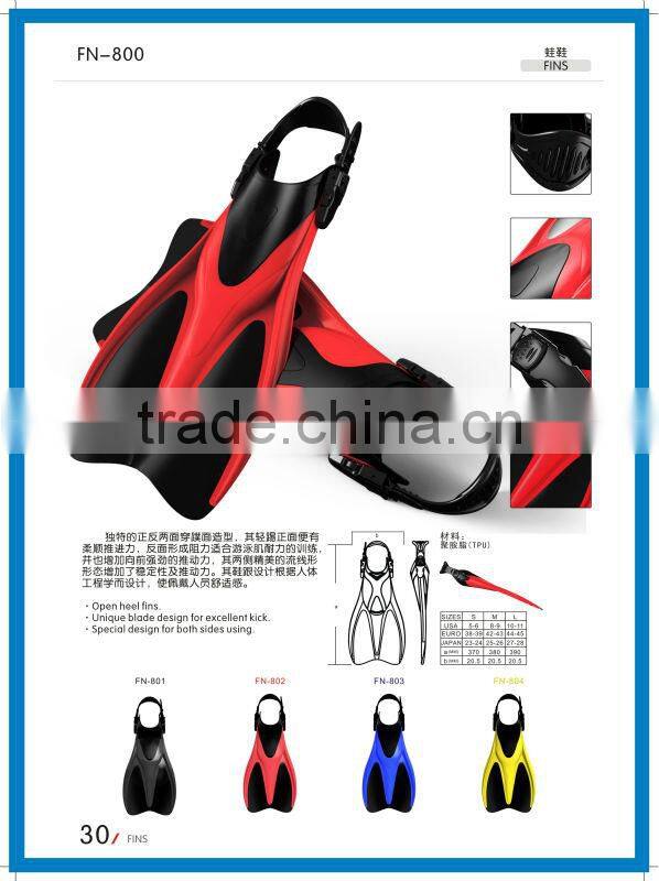Open heel swim fin(FN-804)
