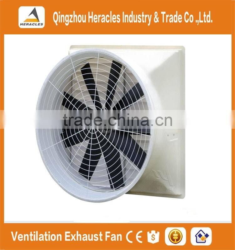 Heracles hot sale unique fiberglass cone industrial exhaust fan