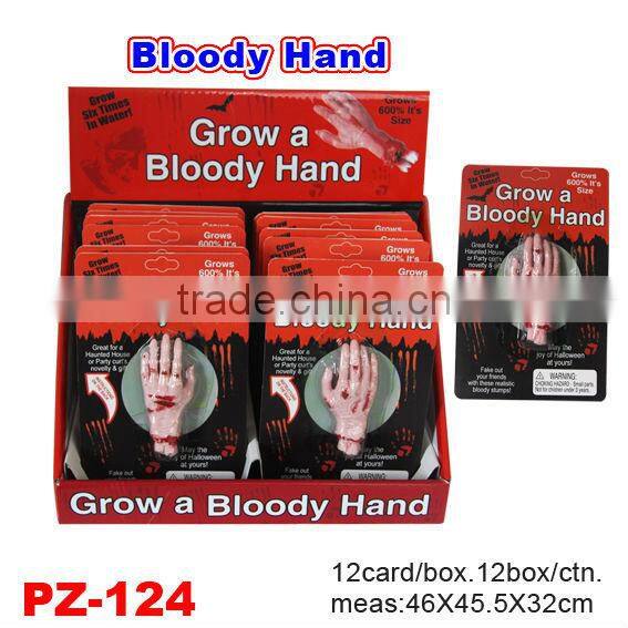 2014 Promotion prank bloody hands toys