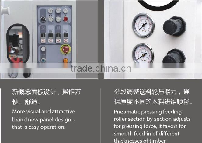 VH-M412C CE Certification Four Side Wood Planer