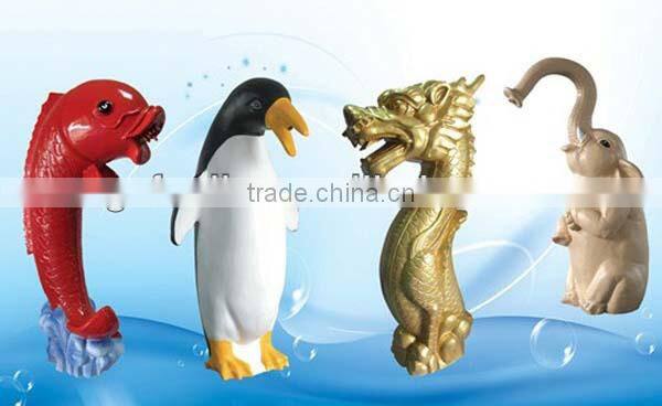 Cartoon gold fish impact bath, spa equipment