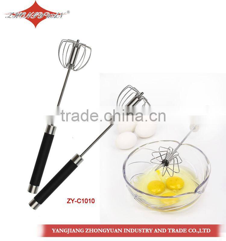 11.5-inch silicone coated wires egg whisk with transparent plastic handle