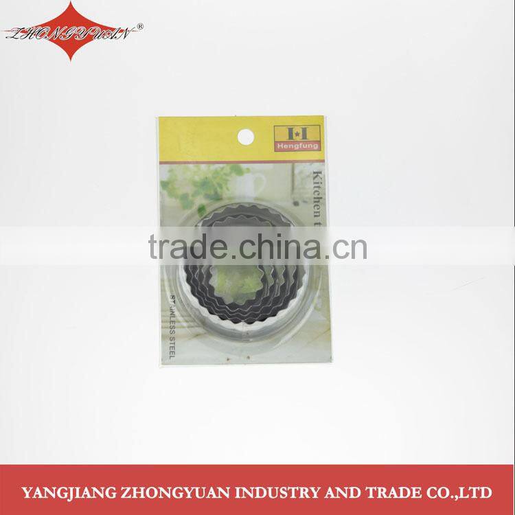 Set of 5 stainless steel crinkled round shape cookie cutter