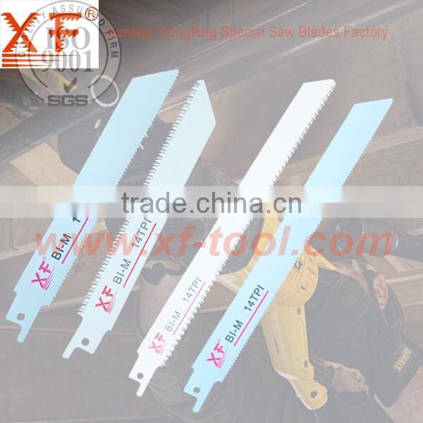 Reciprocating Saw Blades,Sabre Metal Recipro Saw Blade