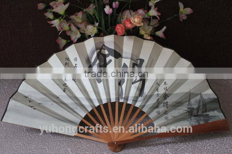 Nice and high quality bamboo silk fan for gentleman