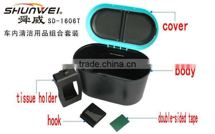 Ningbo manufactory produce car auto plastic door dustbin garbage box