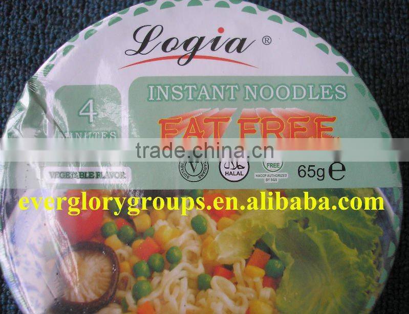 Fat Free instant noodle