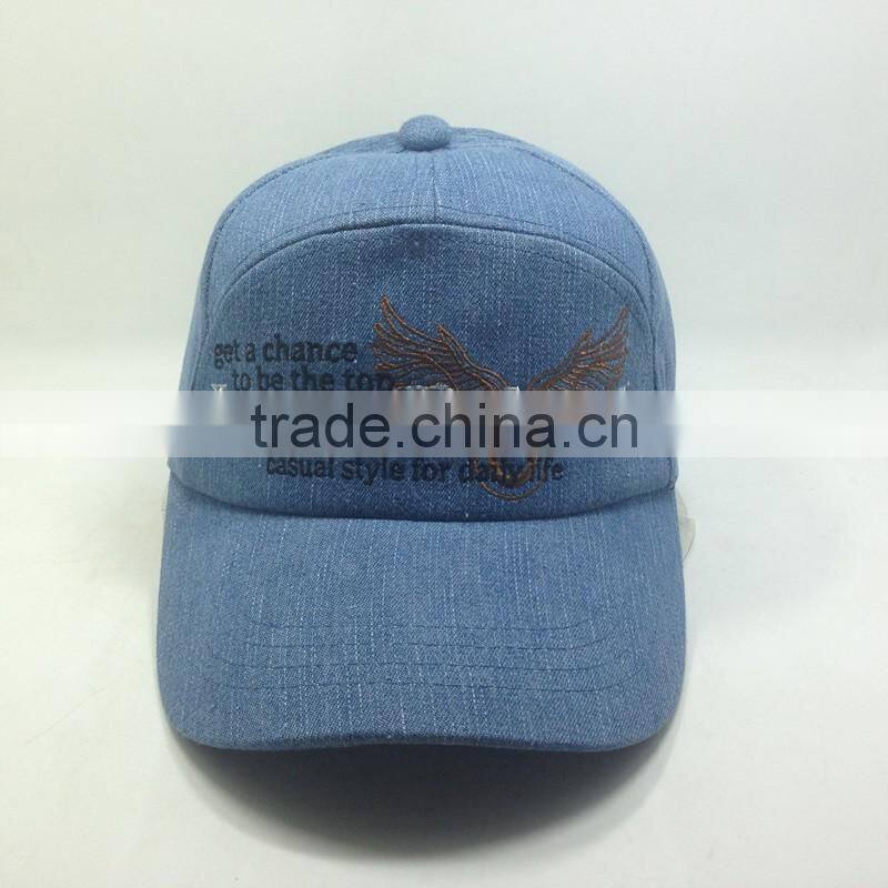 Flat Embroidery Sport Cap 5 Panel Baseball Cap For Boy And Girl