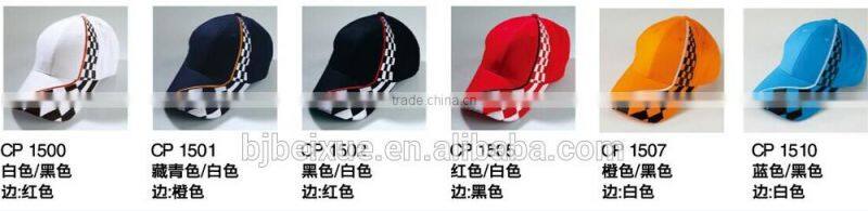 classy cotton cheap custom hot sale hats wholesale men baseball cap